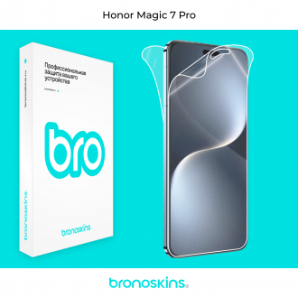 Защитная бронированная пленка на Honor Magic 7 Pro