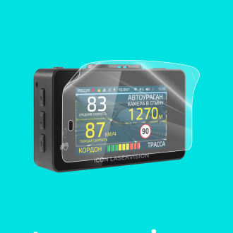 Защитная пленка на экран видеорегистратора iBOX iCON