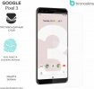 Защитная бронированная пленка на Google Pixel 3