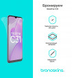 Защитная бронированная пленка на Realme C31