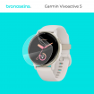 Защитная бронированная пленка на Garmin Vivoactive 5