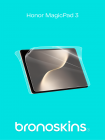 Защитная бронированная пленка на Honor MagicPad 3