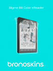 Защитная пленка на электронную книгу Bigme B6 Color eReader