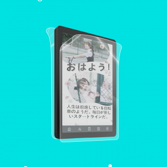 Защитная пленка на электронную книгу Bigme B6 Color eReader
