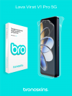 Защитная бронированная пленка на Lava Virat V1 Pro 5G