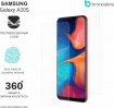 Защитная бронированная пленка на Samsung Galaxy A20s