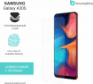 Защитная бронированная пленка на Samsung Galaxy A20s