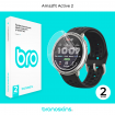 Защитная пленка на часы Amazfit Active 2