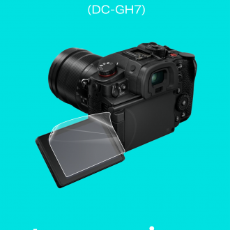 Защитная пленка на экран Panasonic Lumix GH7 (DC-GH7)