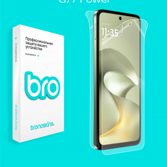 Защитная бронированная пленка на Motorola Moto G77 Power