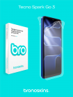 Защитная бронированная пленка на Tecno Spark Go 3