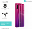 Защитная бронированная пленка на Honor 10i