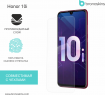 Защитная бронированная пленка на Honor 10i