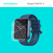 Защитная пленка на смарт-часы Kospet Magic 3