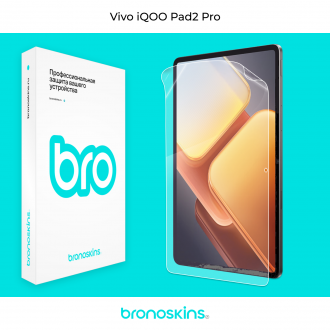 Защитная бронированная пленка на экрана планшета Vivo iQOO Pad2 Pro�