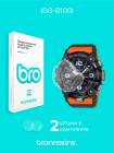 Защитная пленка на часы Casio G-Shock GG-B100