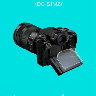 Защитная пленка на экран Panasonic Lumix S1 II (DC-S1M2)