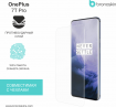 Защитная бронированная пленка на OnePlus 7T Pro