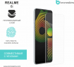 Защитная бронированная пленка на Realme 6i