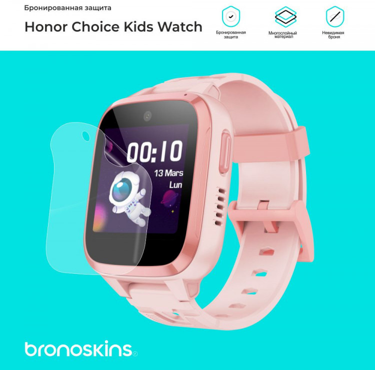 Смарт часы honor choice kids watch