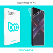 Защитная бронированная пленка на Xiaomi POCO X7 Pro