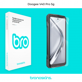 Защитная бронированная пленка на экран Doogee V40 Pro 5G