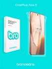 Защитная бронированная пленка на OnePlus Ace 5