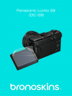 Защитная пленка на экран Panasonic Lumix S9 (DC-S9)