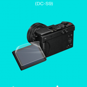 Защитная пленка на экран Panasonic Lumix S9 (DC-S9)