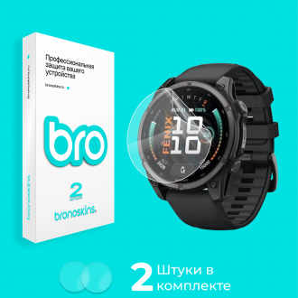 Защитная пленка на экран Garmin Fenix 9 47 mm