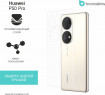 Защитная бронированная пленка на Huawei P50 Pro