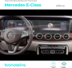 Защитная пленка мультимедиа Mercedes E-Class от 2019 до нд.