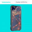 Защитная бронированная пленка на Oukitel WP33 Pro