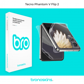 Защитная бронированная пленка на Tecno Phantom V Flip 2