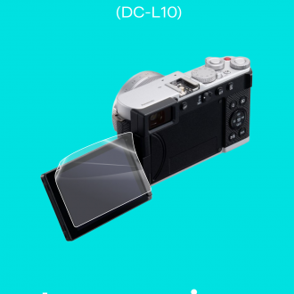 Защитная пленка на экран Panasonic Lumix L10 (DC-L10)