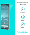 Защитная бронированная пленка на Nokia 6.2