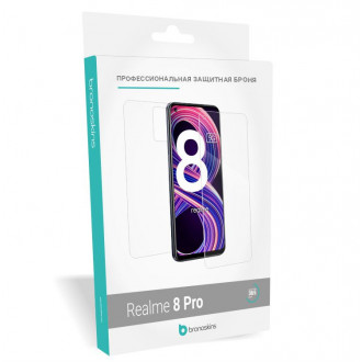 Защитная бронированная пленка на Realme 8 Pro