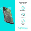 Защитная бронированная пленка на BQ 5514L