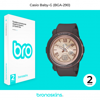 Защитная пленка на часы Casio Baby-G BGA-290