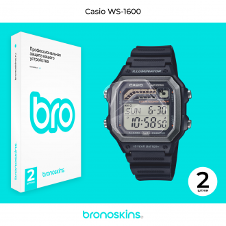 Защитная пленка на часы Casio WS-1600