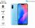 Защитная Броня Xiaomi Mi A2 lite