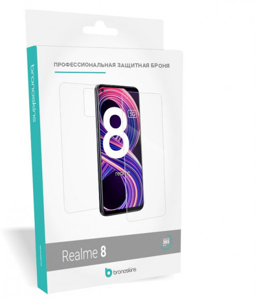 Защитная бронированная пленка на Realme 8