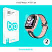 Защитная пленка на часы Imoo Watch Phone Z1