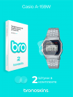 Защитная пленка на часы Casio A-159W