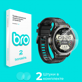 Защитная пленка на экран часов Cubot GT5