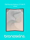 Защитная бронированная пленка на Samsung Galaxy Z Fold 8 Ultra