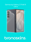 Защитная бронированная пленка на Samsung Galaxy Z Fold 8 Ultra
