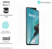 Защитная бронированная пленка на OPPO Reno 2