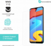 Защитная бронированная пленка на Vivo Y1S