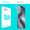 Защитная бронированная пленка на Xiaomi 14T